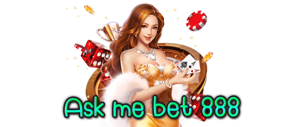 Ask me bet 888